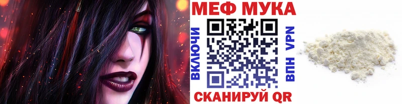 ГАШ Котельнич