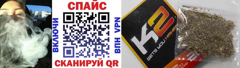 БУТИРАТ BDO  кракен рабочий сайт  Котельнич  как найти закладки 