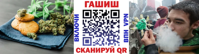 Cannafood конопля  Котельнич 