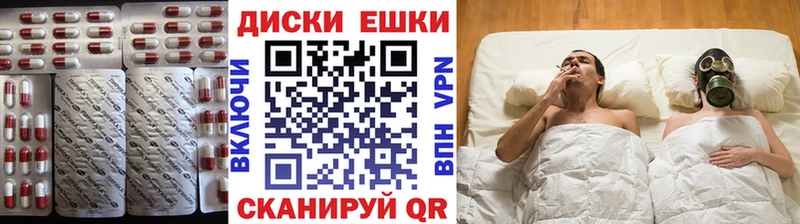что такое Котельнич Ecstasy VHQ
