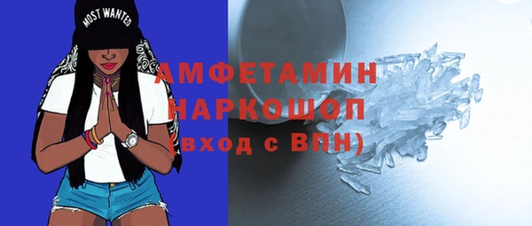 марки lsd Остров