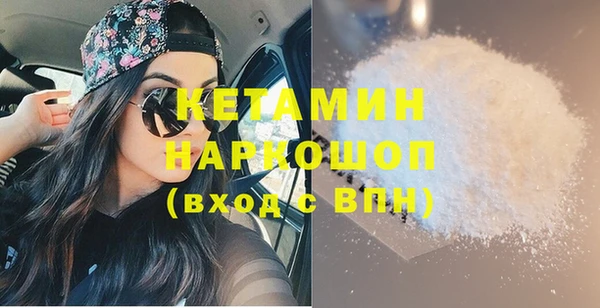 стаф Абдулино