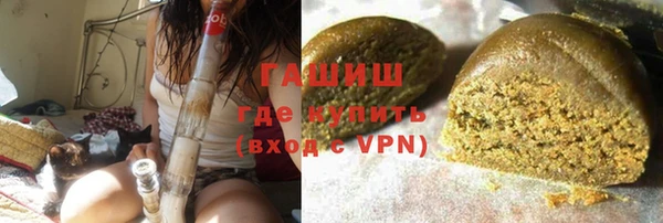 стаф Абдулино
